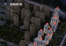 邢房预售证第襄2025029号--云著小区33号住宅楼