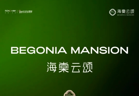 招聘水暖工程师、安装预算师，欢迎各位推荐、自荐！
