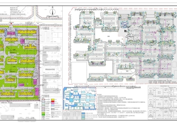 海棠云颂项目规划方案变更