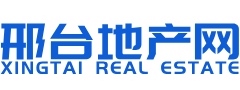 邢台地产网