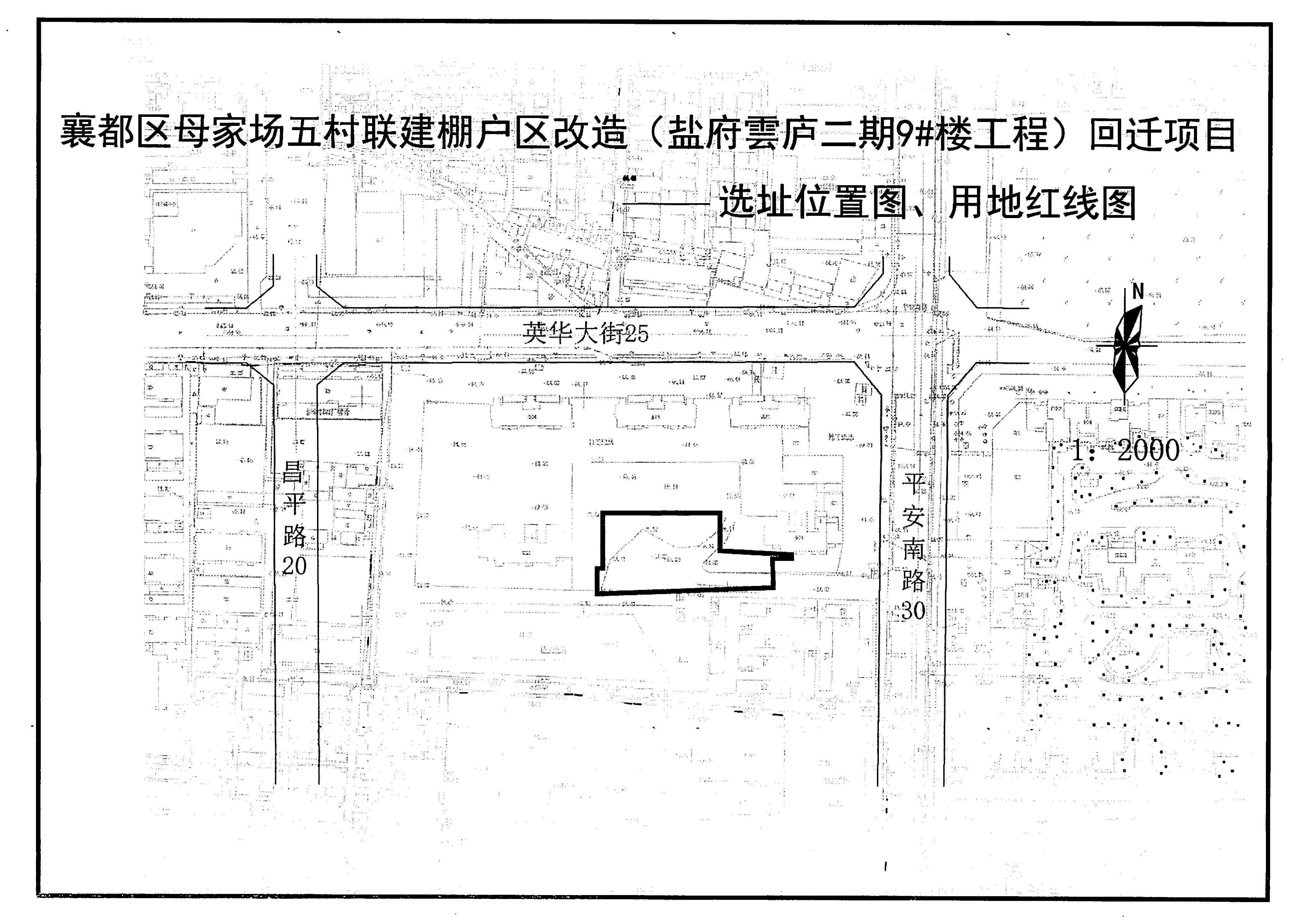 位置红线图.jpg