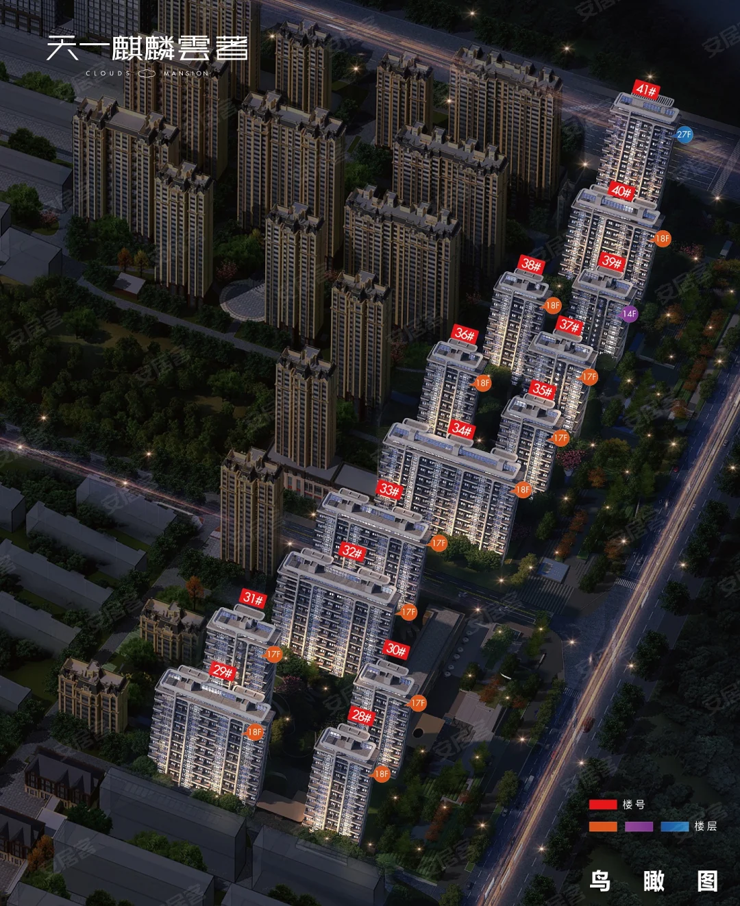 天一麒麟云著鸟瞰图.jpg